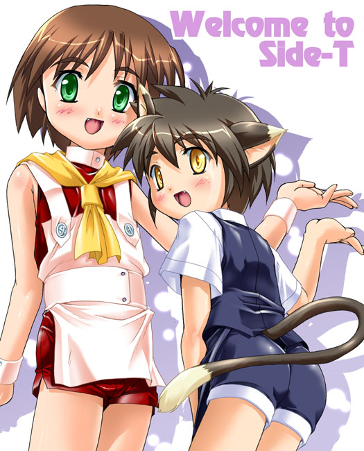 cr35-studio-rakkyou-takase-yuu-kanzen-nenshou-525-side-t-ni-youkoso-english-busy-bee-translations