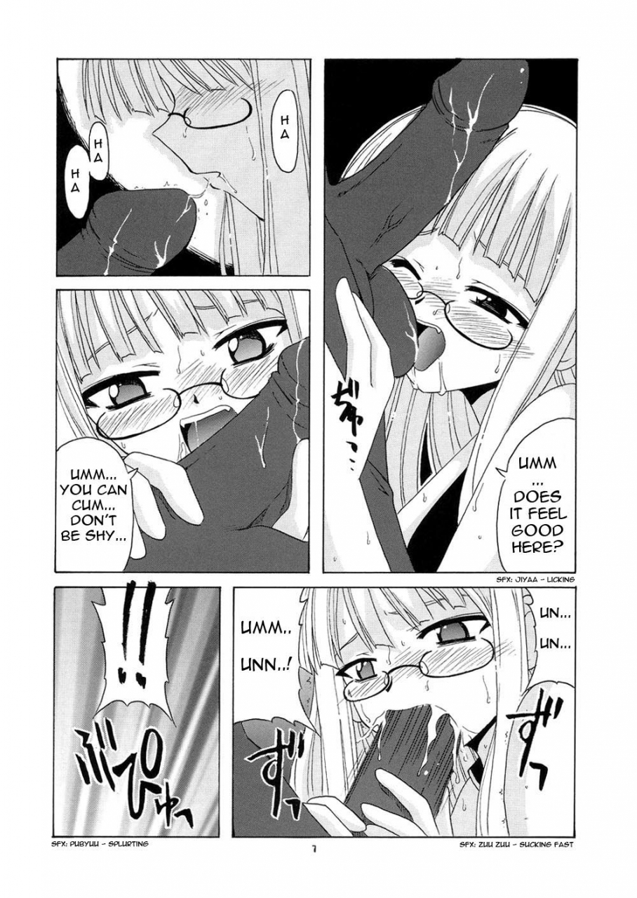 cr36-big-boss-hontai-bai-geki-evangeline-ikka-mahou-sensei-negima-english-yuecchi-decensored