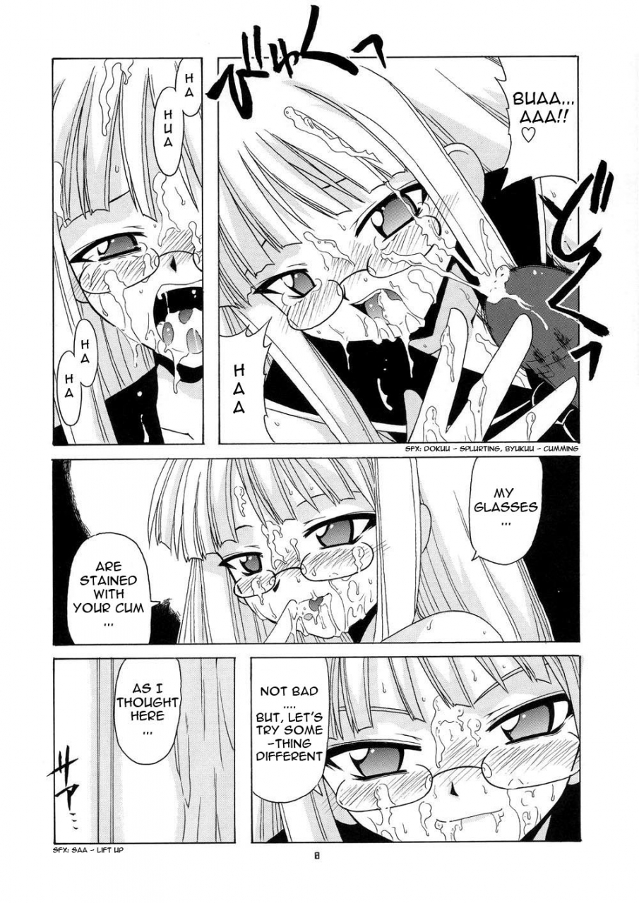 cr36-big-boss-hontai-bai-geki-evangeline-ikka-mahou-sensei-negima-english-yuecchi-decensored