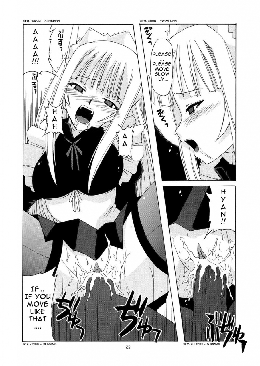 cr36-big-boss-hontai-bai-geki-evangeline-ikka-mahou-sensei-negima-english-yuecchi-decensored