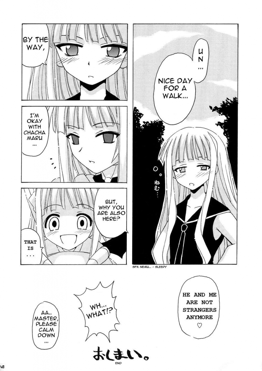 cr36-big-boss-hontai-bai-geki-evangeline-ikka-mahou-sensei-negima-english-yuecchi-decensored