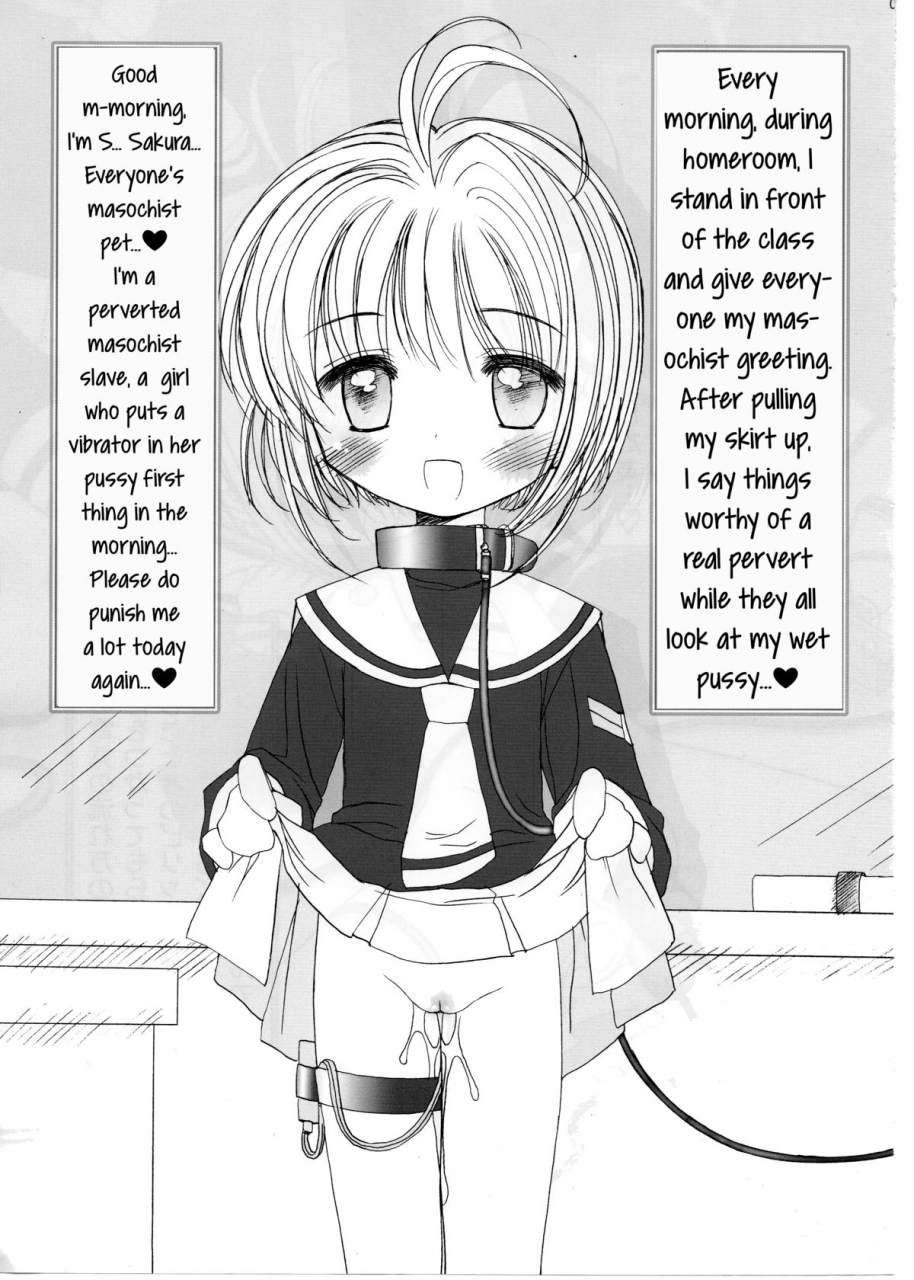 cr36-furaipan-daimaou-chouchin-ankou-masochist-pet-sakura-cardcaptor-sakura-english-lwb