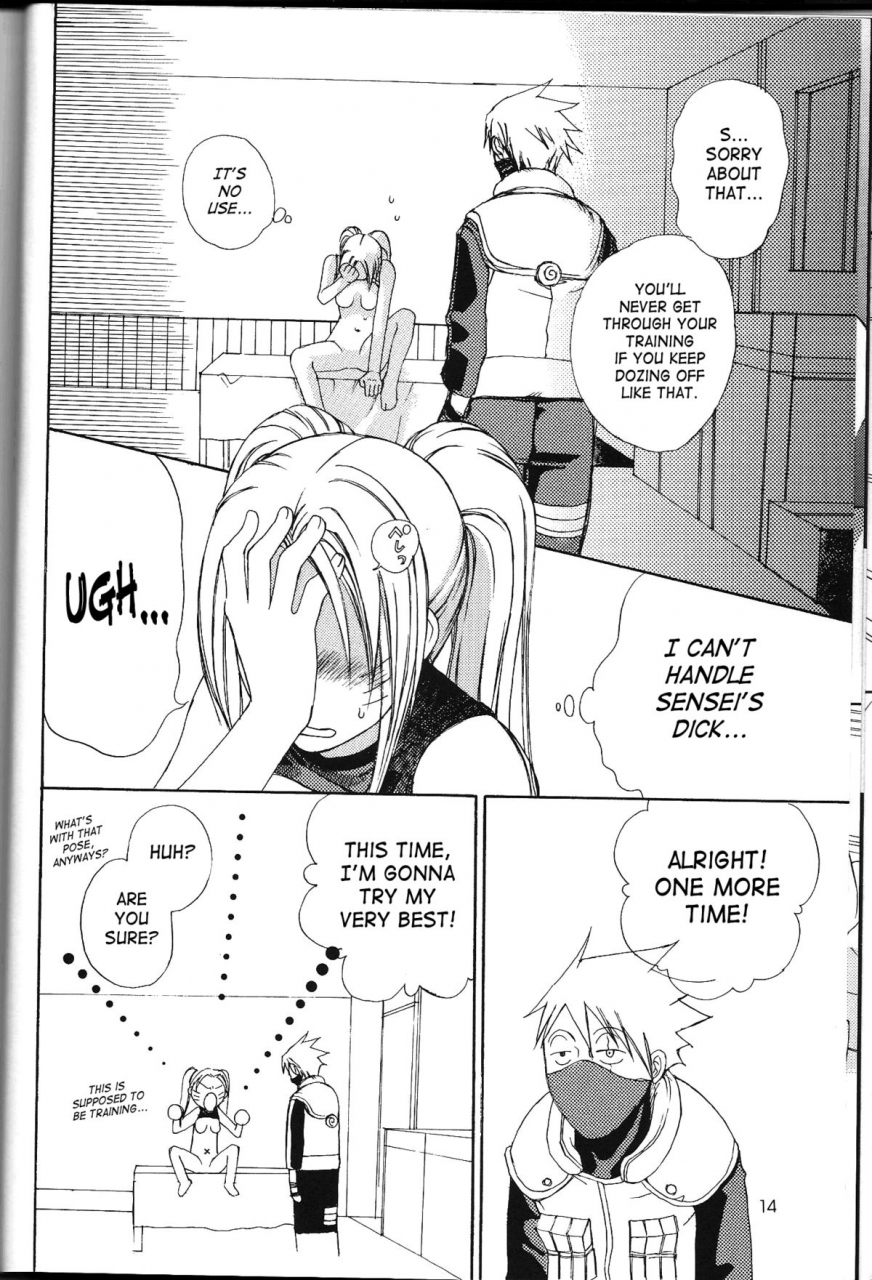 cr36-kochikame-narukometto-hero-naruto-english-saha-incomplete