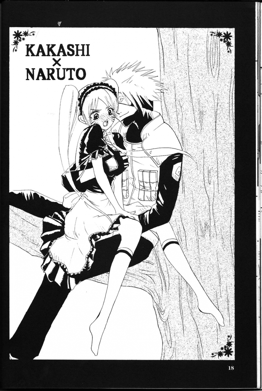 cr36-kochikame-narukometto-hero-naruto-english-saha-incomplete
