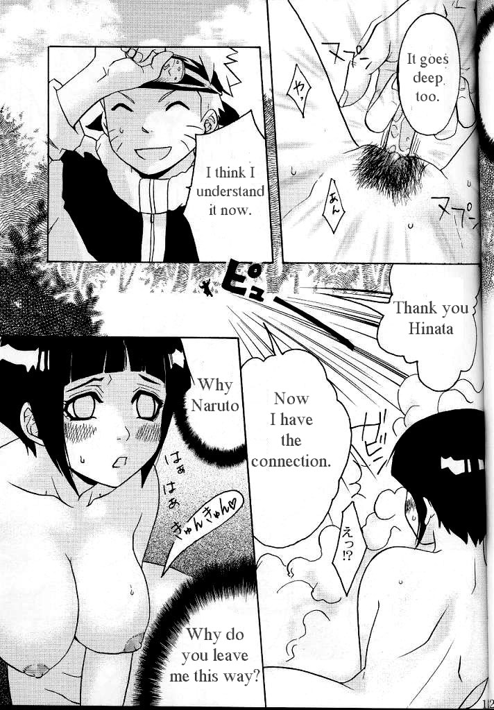 cr36-shikisokuzekuu-kuma-puppet-paradise-naruto-english-shaggy-translations