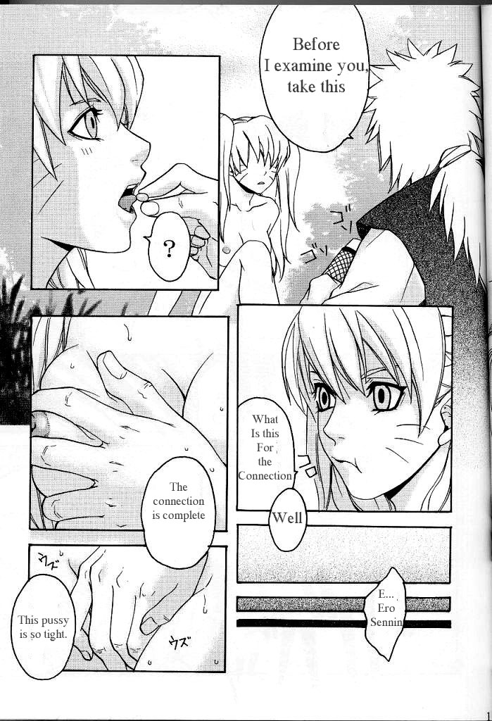 cr36-shikisokuzekuu-kuma-puppet-paradise-naruto-english-shaggy-translations