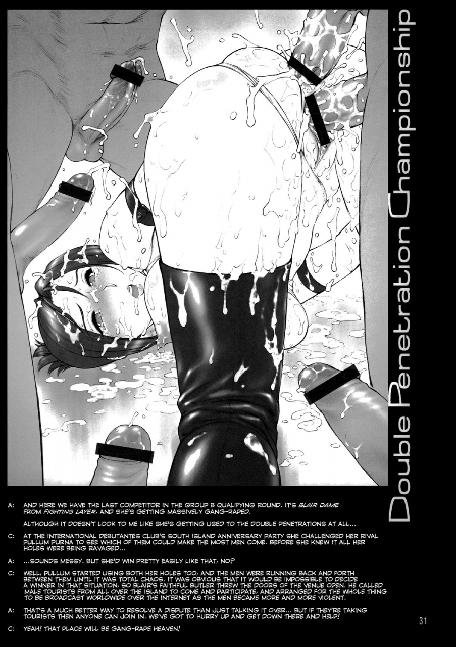 cr36-shinnihon-pepsitou-stgermain-sal-kirameke-wp-senshuken-various-english-lwb