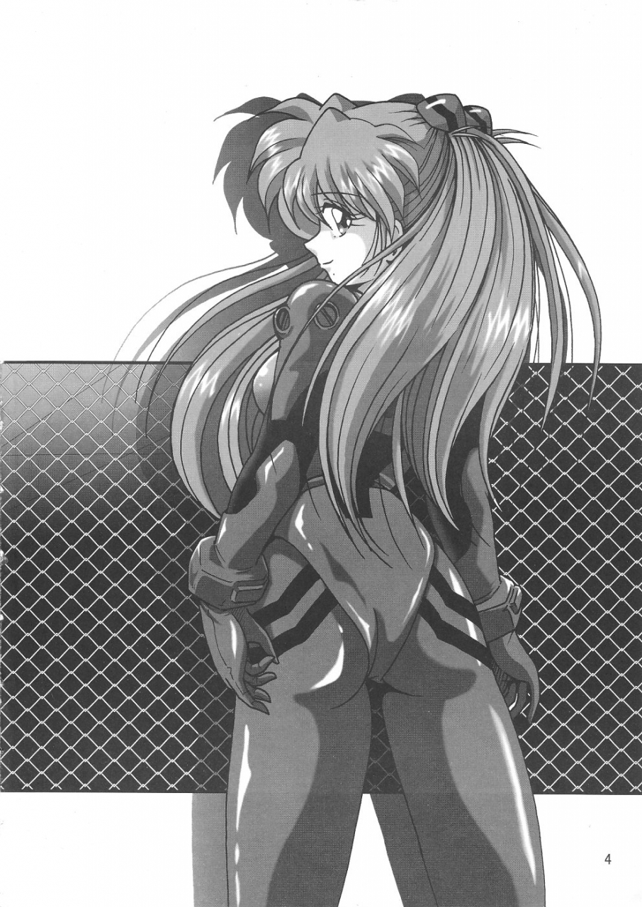 cr36-thirty-saver-street-2d-shooting-maki-hideto-sawara-kazumitsu-second-hobaku-project-neon-genesis-evangelion-english