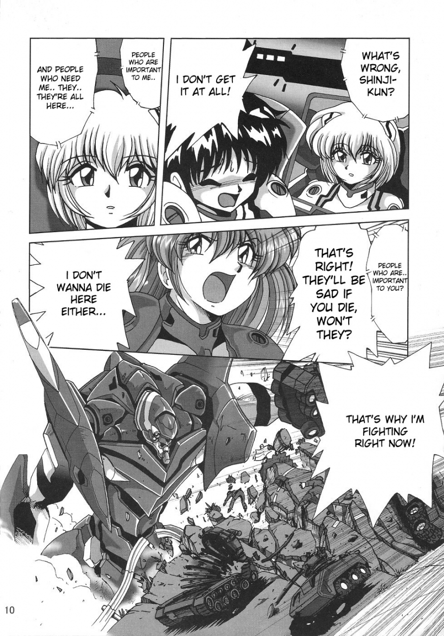 cr36-thirty-saver-street-2d-shooting-maki-hideto-sawara-kazumitsu-second-hobaku-project-neon-genesis-evangelion-english