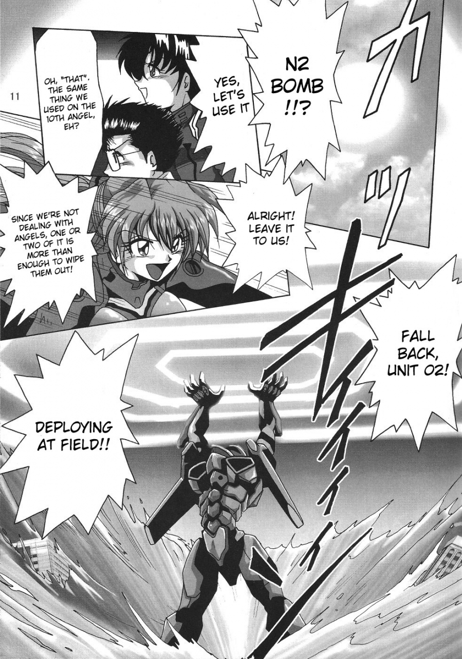 cr36-thirty-saver-street-2d-shooting-maki-hideto-sawara-kazumitsu-second-hobaku-project-neon-genesis-evangelion-english