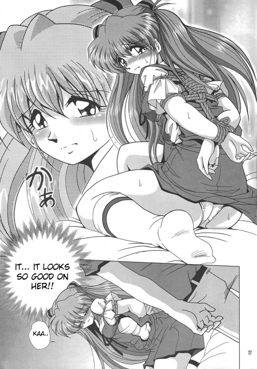 cr36-thirty-saver-street-2d-shooting-maki-hideto-sawara-kazumitsu-second-hobaku-project-neon-genesis-evangelion-english