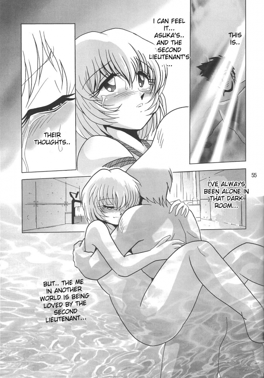 cr36-thirty-saver-street-2d-shooting-maki-hideto-sawara-kazumitsu-second-hobaku-project-neon-genesis-evangelion-english