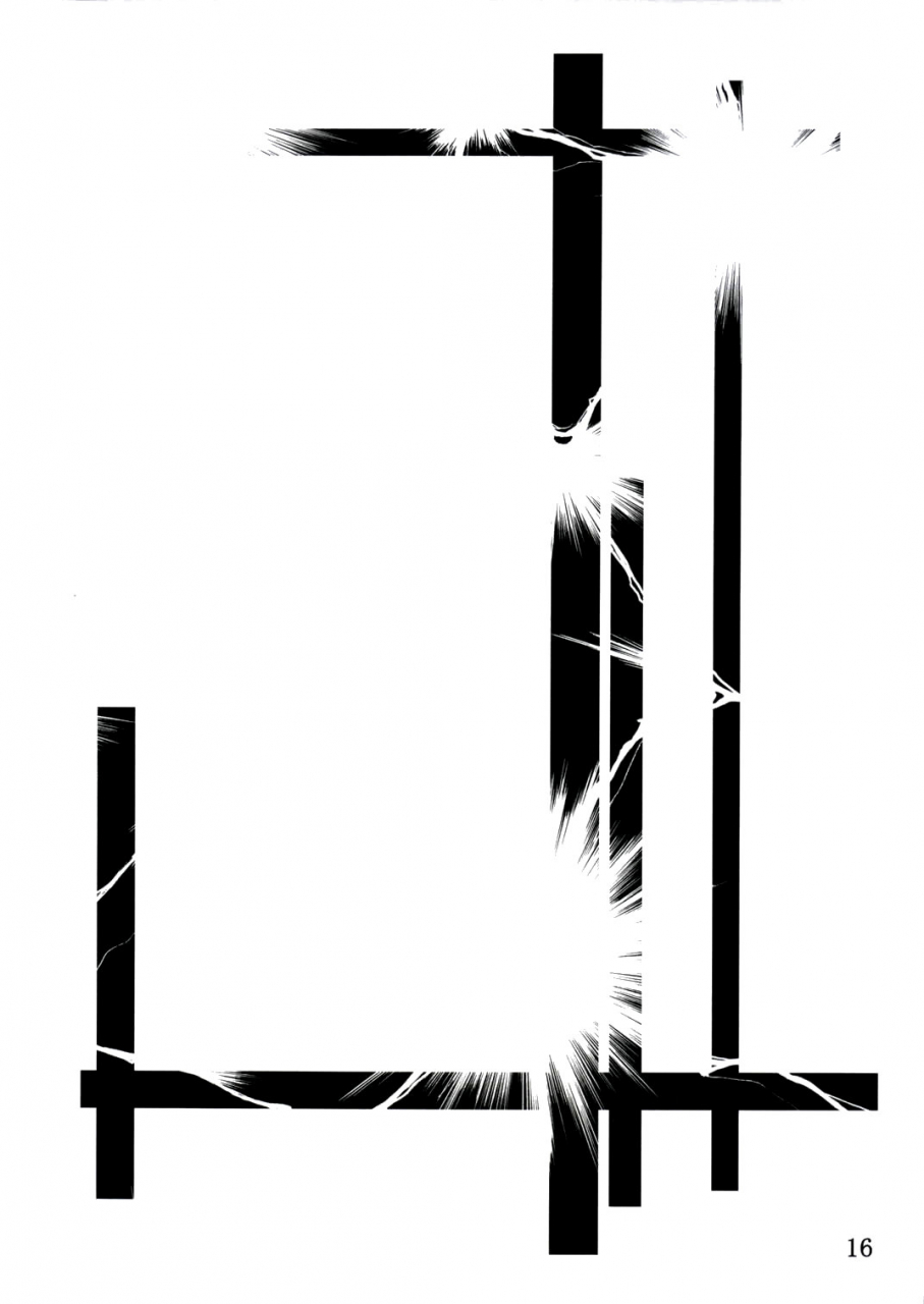 cr36-yoru-no-benkyoukai-fumihiro-tohsaka-yonchoume-fatestay-night-english-rookie84