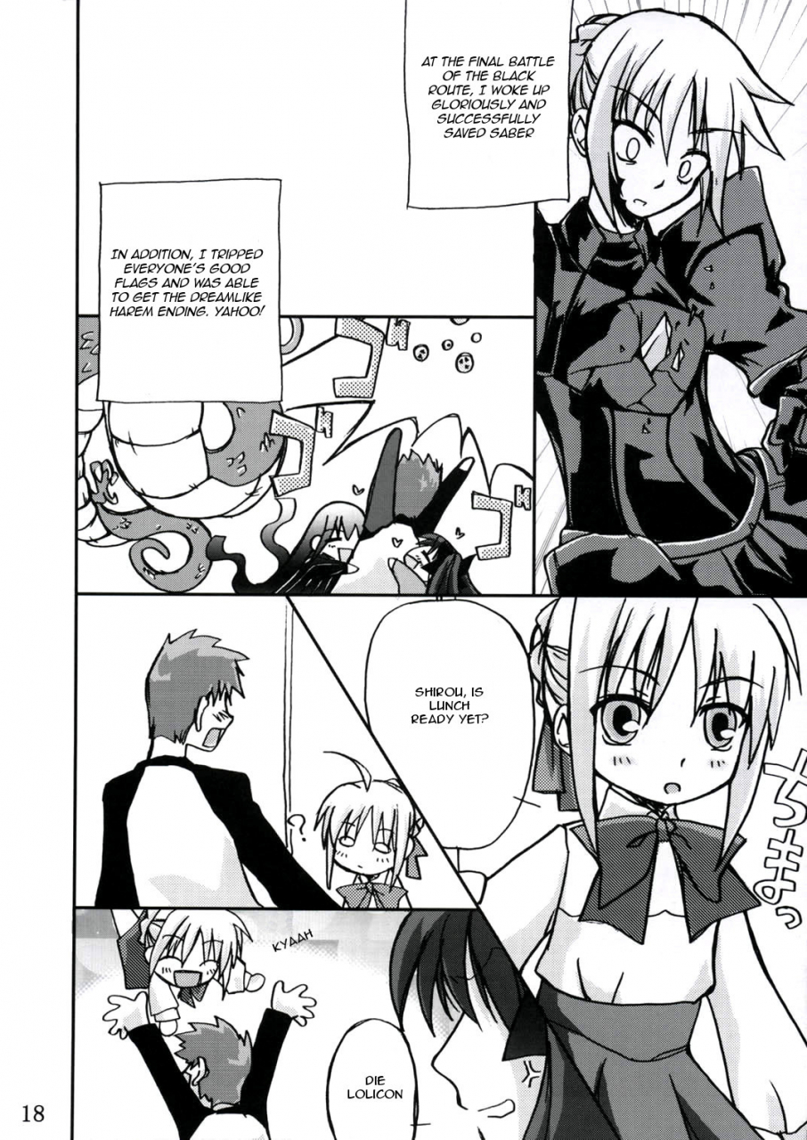 cr36-yoru-no-benkyoukai-fumihiro-tohsaka-yonchoume-fatestay-night-english-rookie84