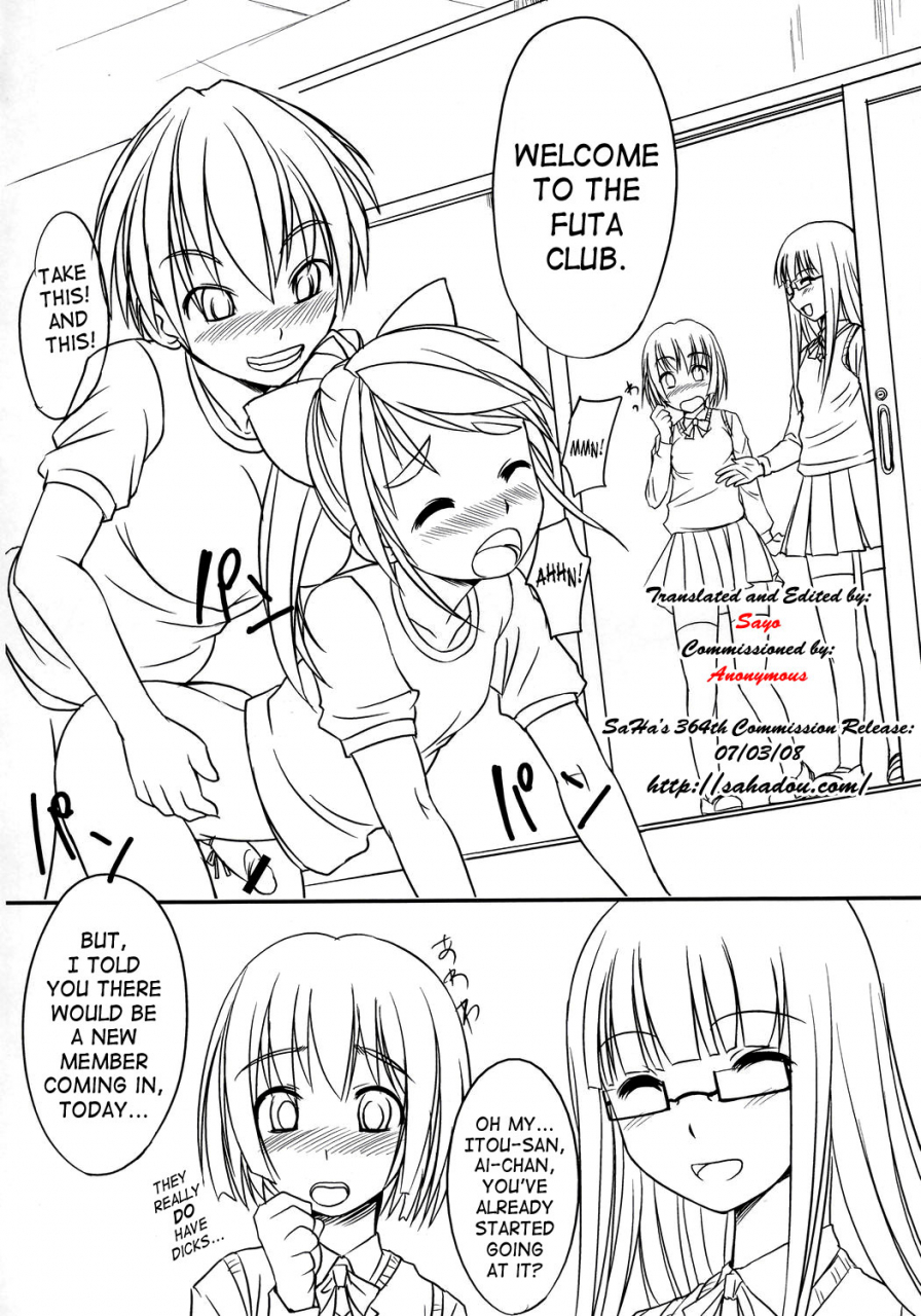 cr37-askray-bosshi-futabu-futa-club-1-english-saha