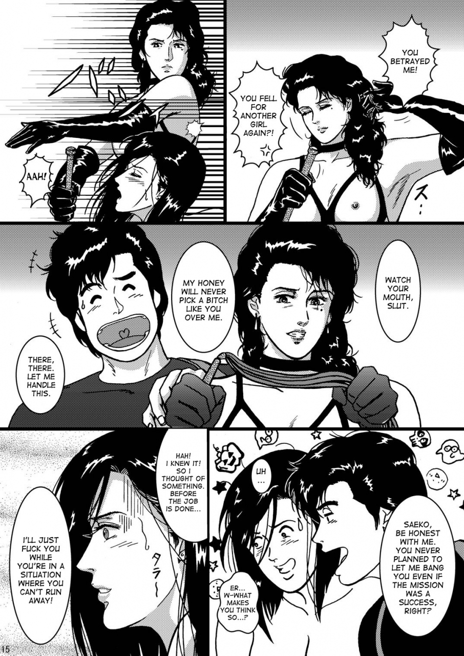 cr37-atelier-pinpoint-crack-saeko-hunter-city-hunter-english-desudesu