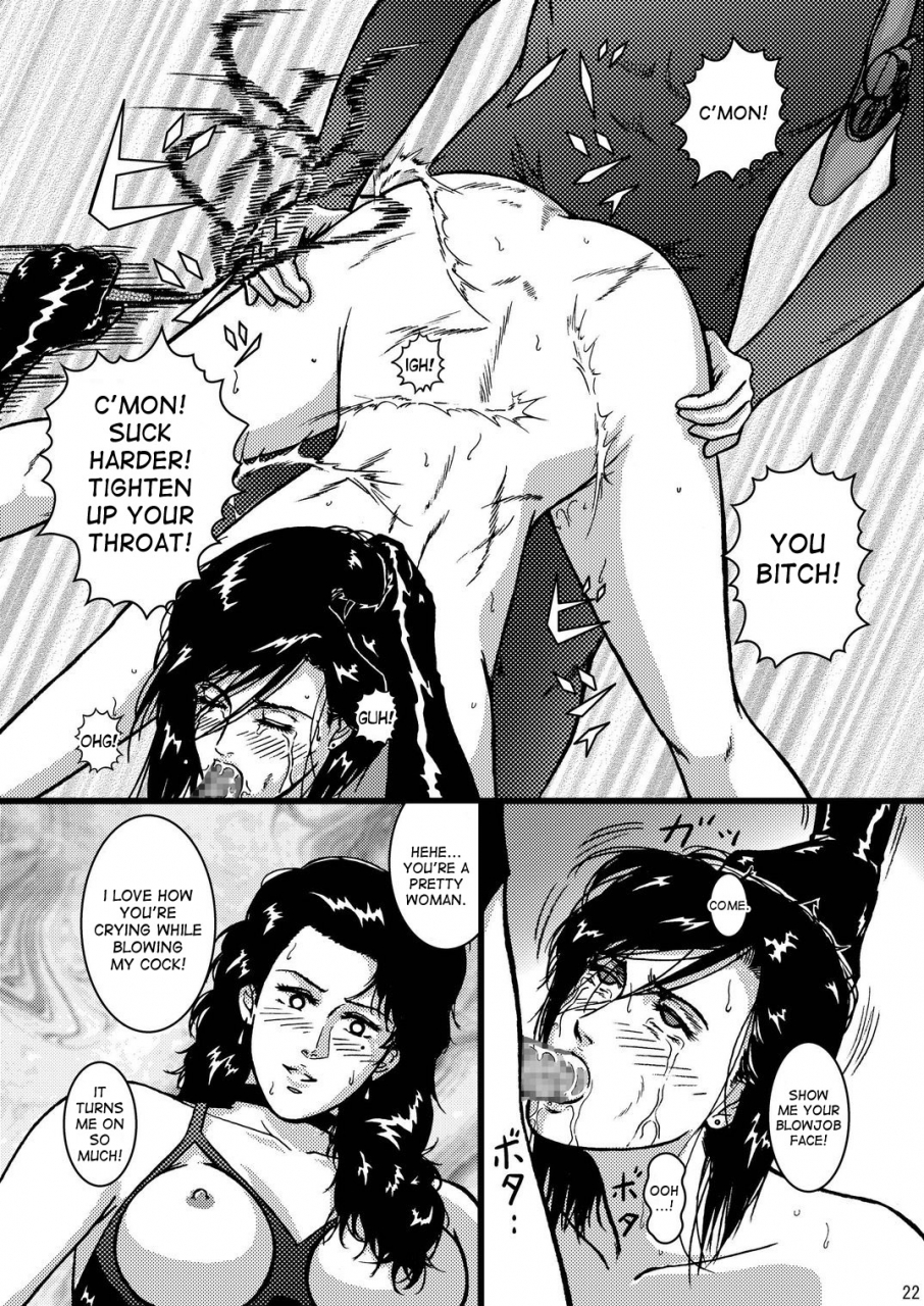 cr37-atelier-pinpoint-crack-saeko-hunter-city-hunter-english-desudesu