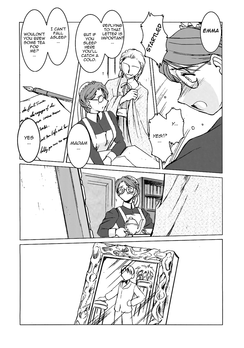 cr37-circle-outerworld-chiba-shuusaku-allworks-eikoku-koi-monogatari-emma-english-nemui-scans