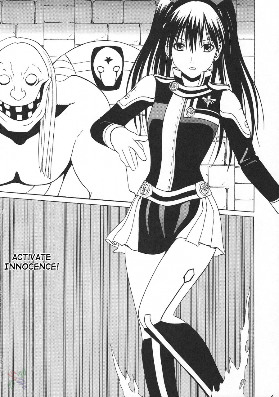 cr37-crimson-carmine-dolls-dgray-man-english-saha