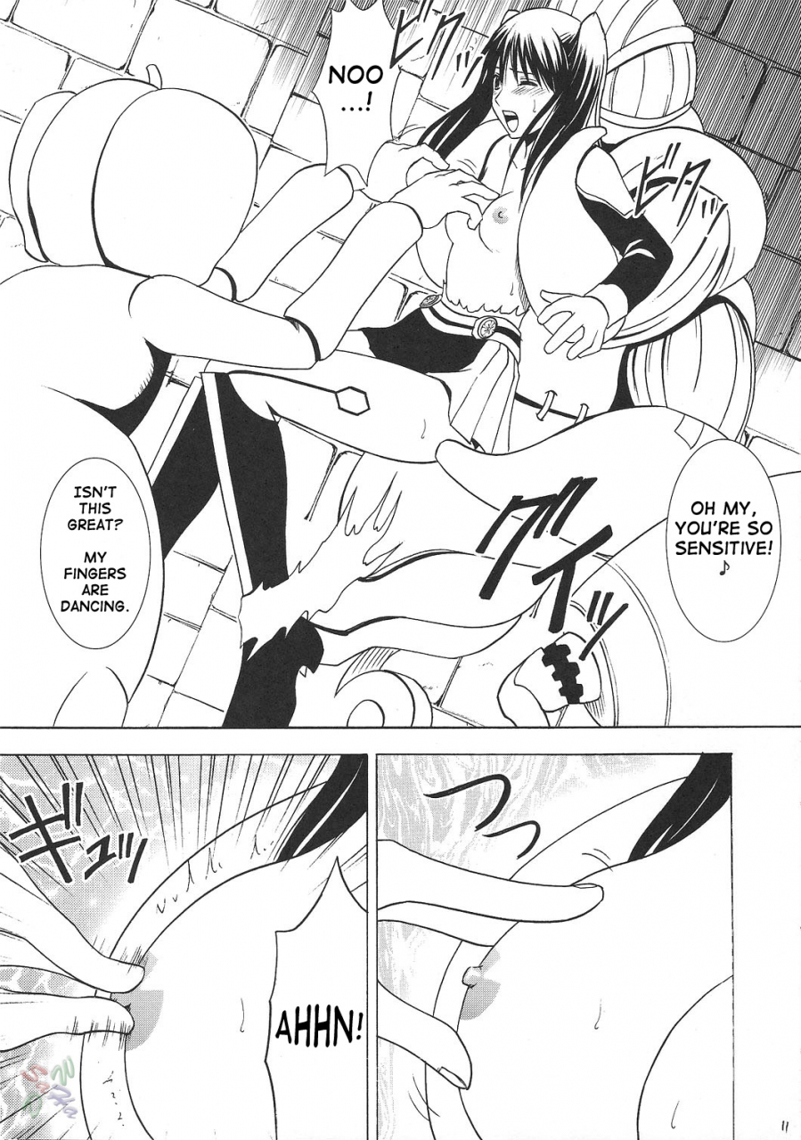 cr37-crimson-carmine-dolls-dgray-man-english-saha