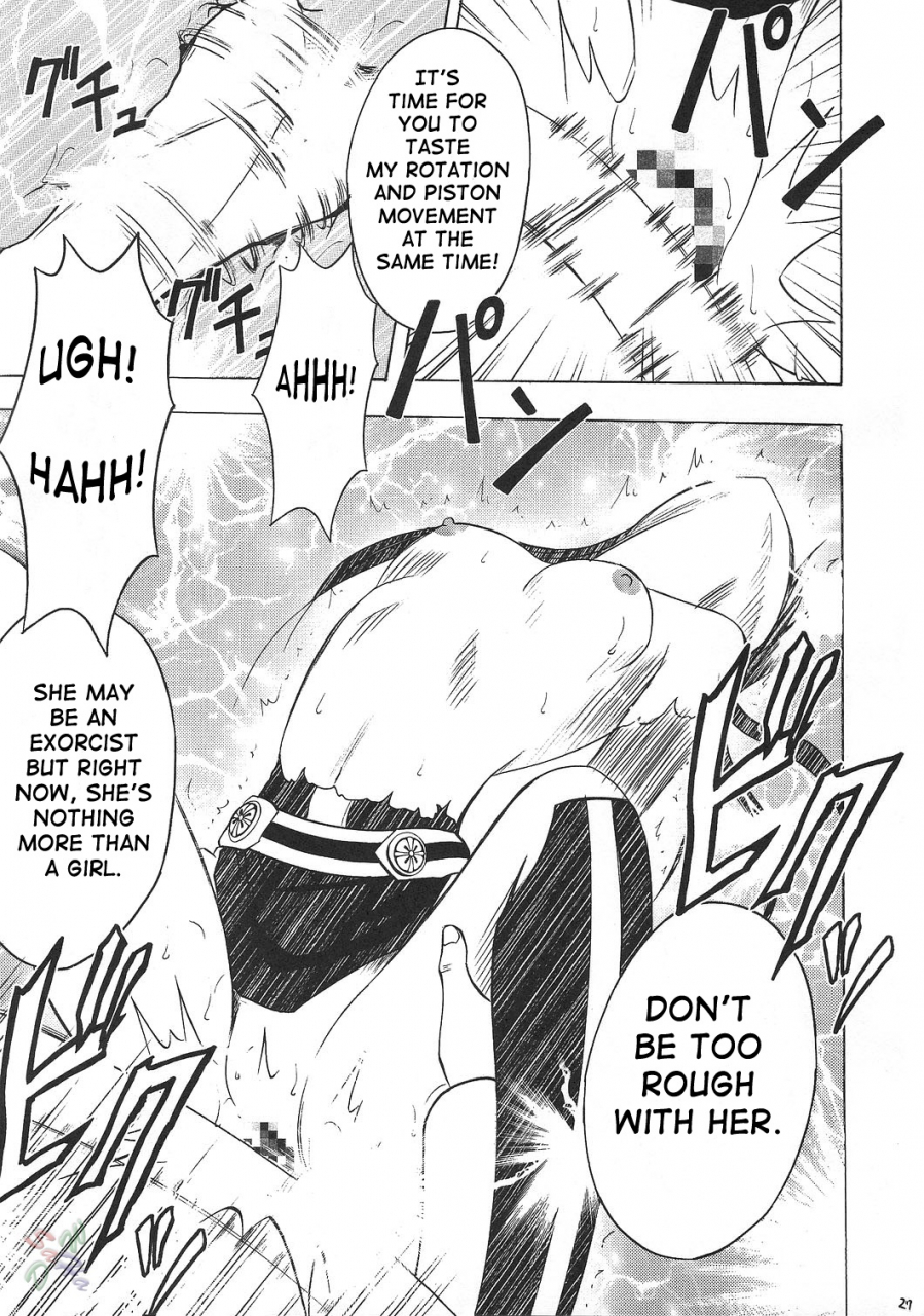 cr37-crimson-carmine-dolls-dgray-man-english-saha