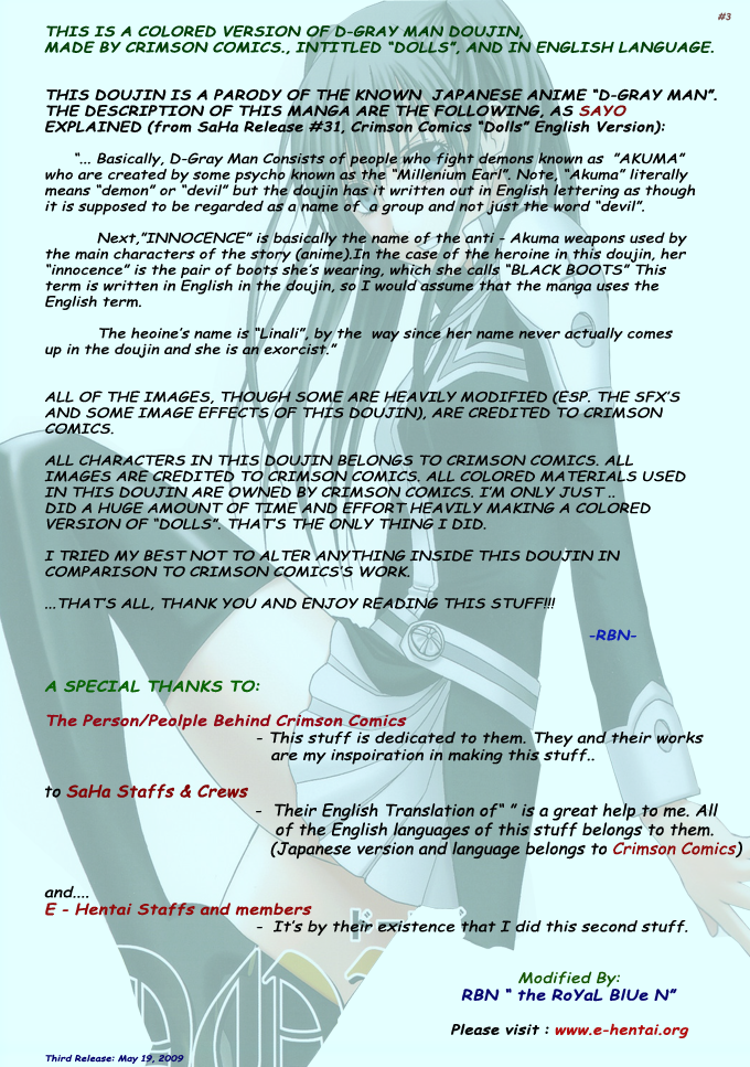 cr37-crimson-carmine-dolls-dgray-man-english-saha-colorized