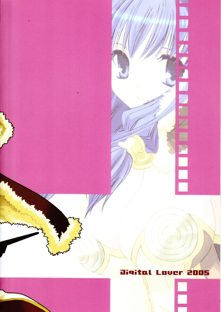 cr37-digital-lover-nakajima-yuka-dl-action-29-ragnarok-online-english