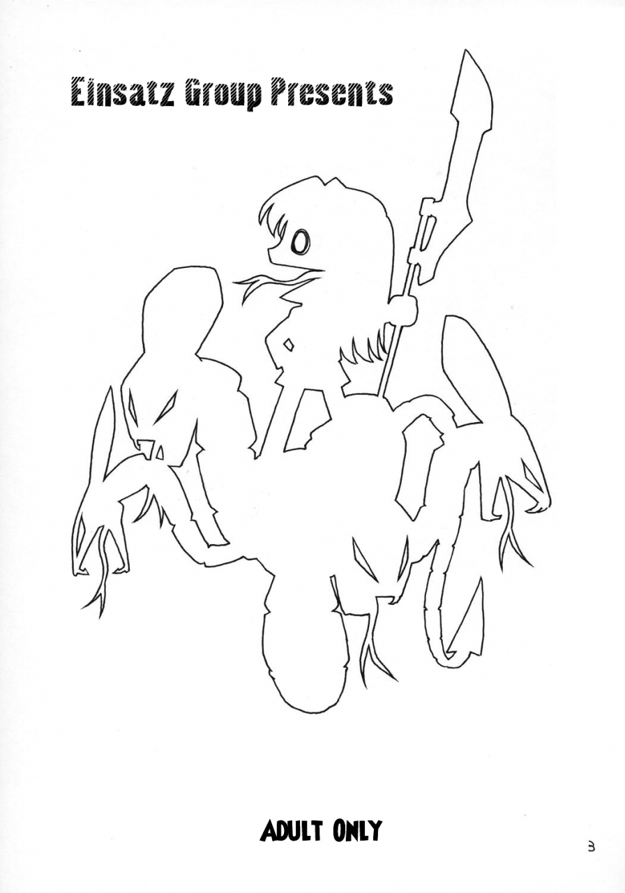 cr37-einsatz-gruppe-charlie-nishinaka-p5-prisoner-5-duran-duran-mai-hime-english