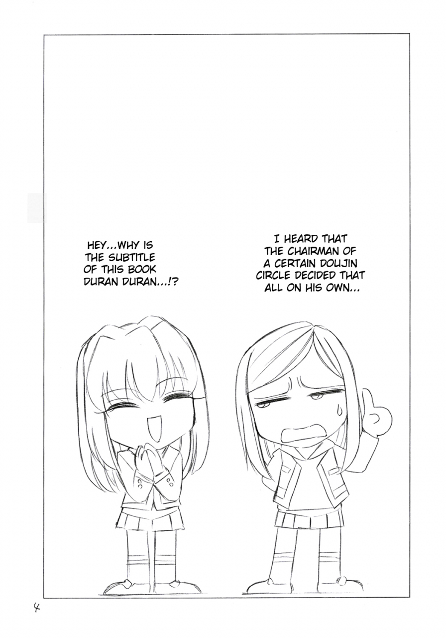 cr37-einsatz-gruppe-charlie-nishinaka-p5-prisoner-5-duran-duran-mai-hime-english