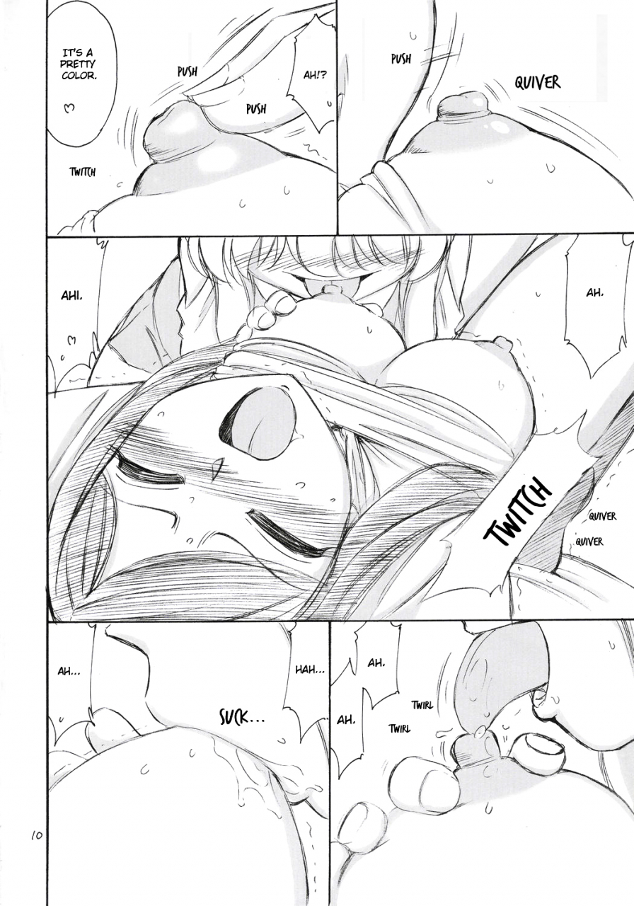 cr37-einsatz-gruppe-charlie-nishinaka-p5-prisoner-5-duran-duran-mai-hime-english