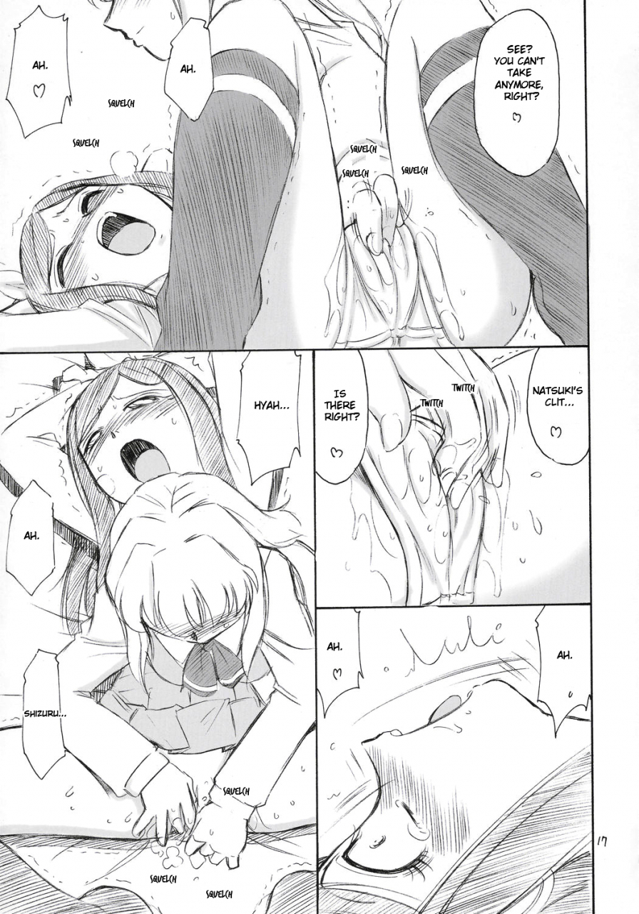 cr37-einsatz-gruppe-charlie-nishinaka-p5-prisoner-5-duran-duran-mai-hime-english