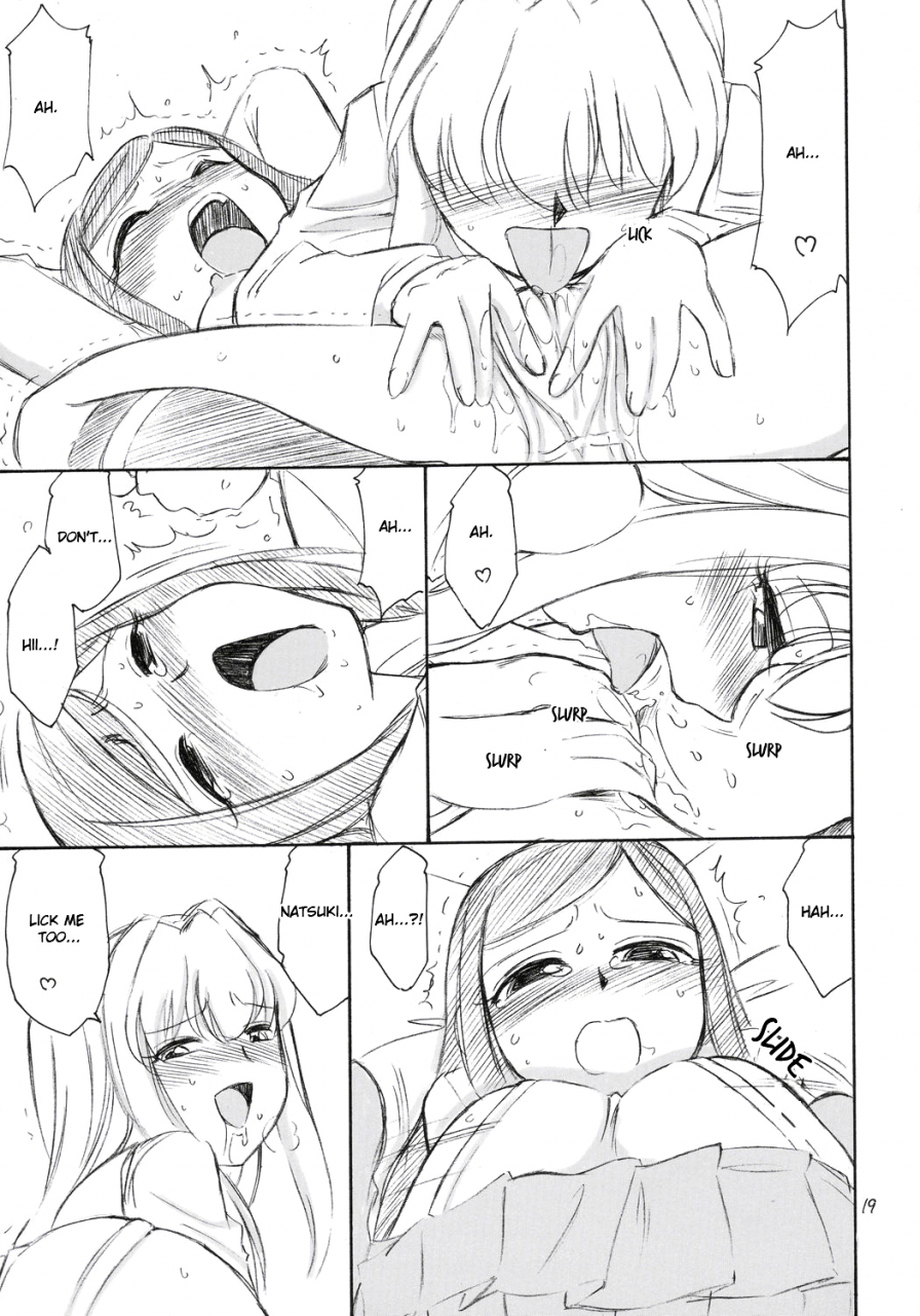 cr37-einsatz-gruppe-charlie-nishinaka-p5-prisoner-5-duran-duran-mai-hime-english