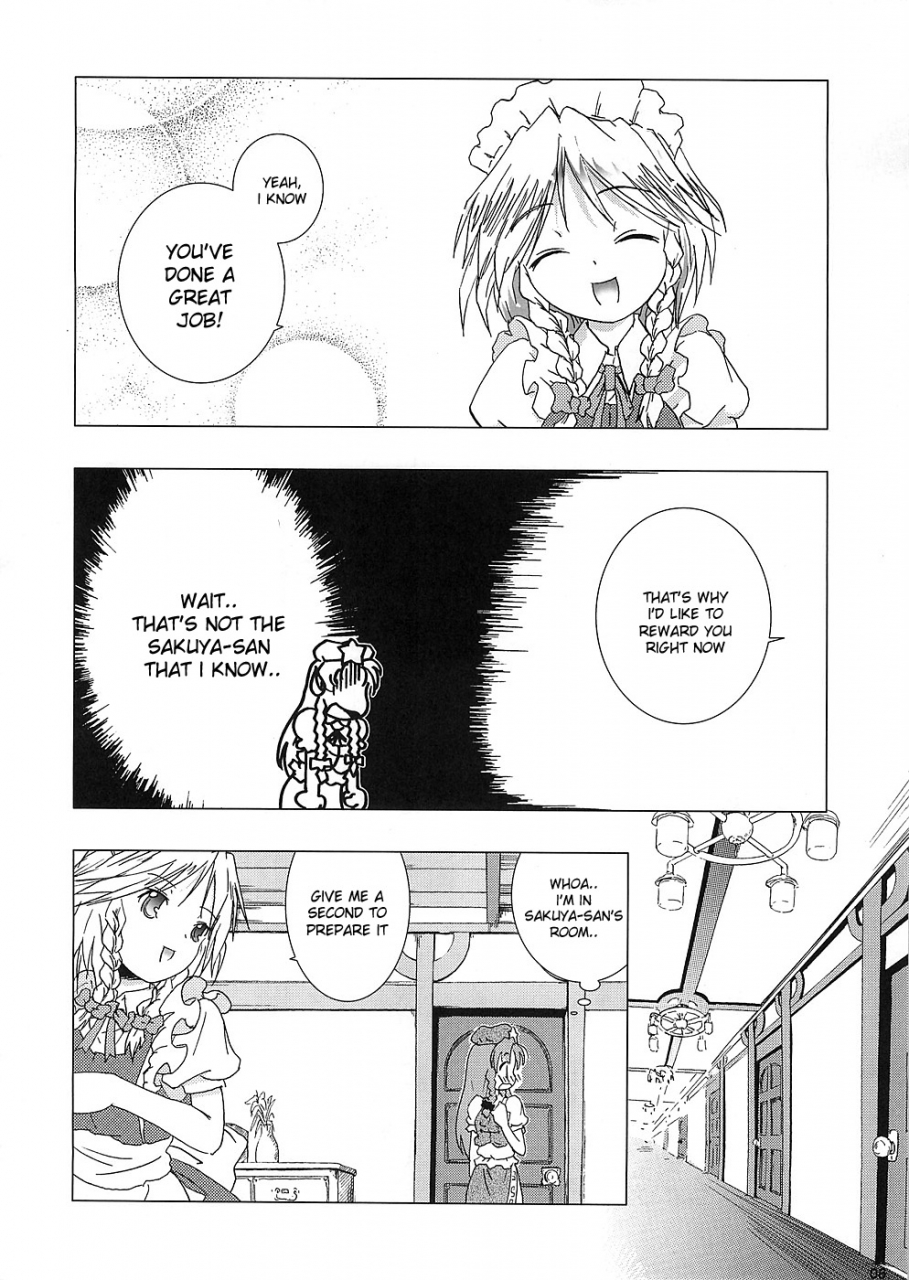 cr37-gutenberg-no-musume-kodarts-kajin-komusume-chuuka-na-pai-pai-touhou-project-english-desudesu