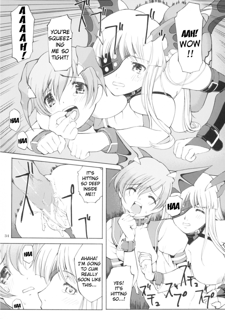 cr37-hellabunna-iruma-kamiri-mibu-natsuki-matamoya-super-bj-super-bj-again-super-black-jack-darkstalkers-english-kizlan