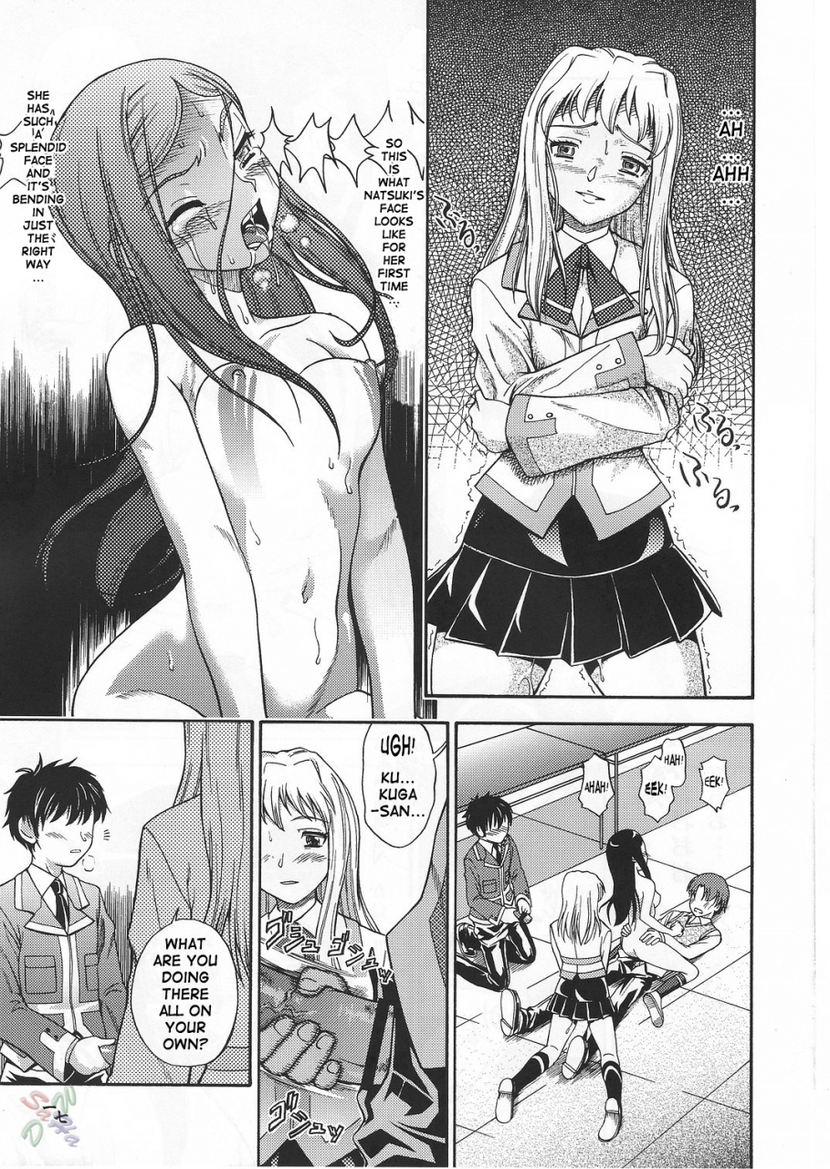 cr37-kensoh-ogawa-fukudahda-mizu-amai-himegoto-nikaime-mai-hime-english-d-w