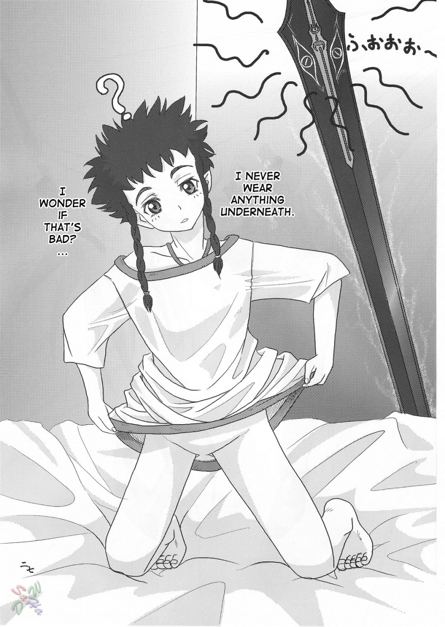 cr37-kensoh-ogawa-fukudahda-mizu-amai-himegoto-nikaime-mai-hime-english-d-w