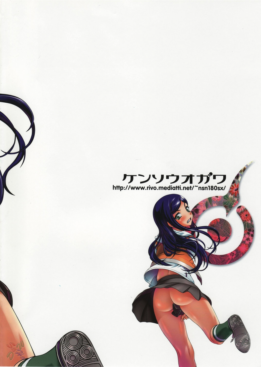 cr37-kensoh-ogawa-fukudahda-mizu-amai-himegoto-nikaime-mai-hime-english-d-w