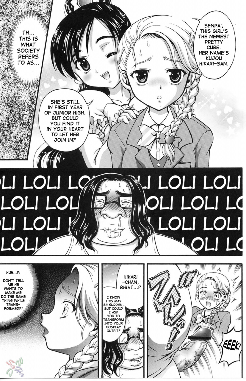 cr37-kuroyuki-kakyouin-chiroru-milk-hunters-3-futari-wa-precure-english-saha