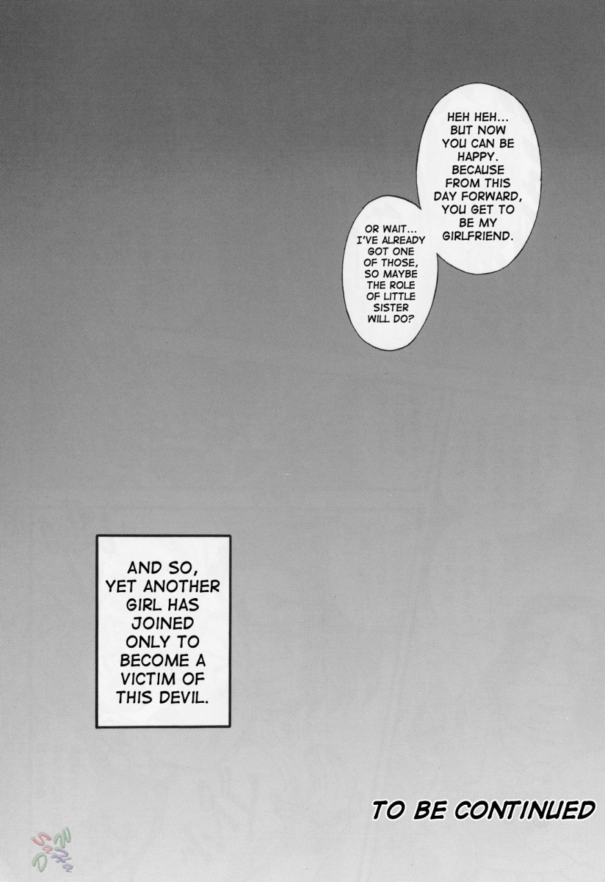 cr37-kuroyuki-kakyouin-chiroru-milk-hunters-3-futari-wa-precure-english-saha