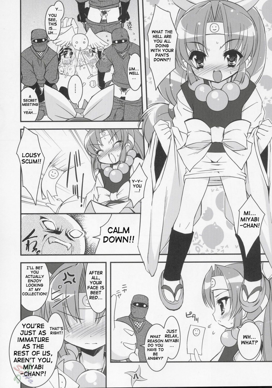 cr37-misty-isle-sorimura-youji-saigo-no-nin-warabe-2x2shinobuden-english-saha