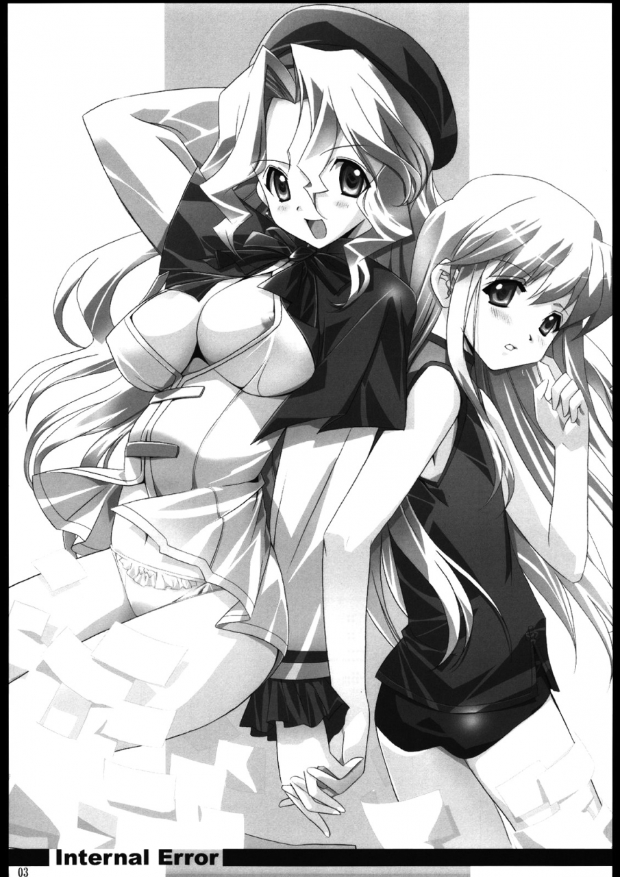 cr37-nippon-teikoku-toshokan-hanpera-kiya-shii-ys-r-internal-error-read-or-die-english