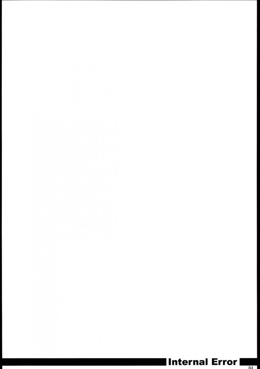 cr37-nippon-teikoku-toshokan-hanpera-kiya-shii-ys-r-internal-error-read-or-die-english