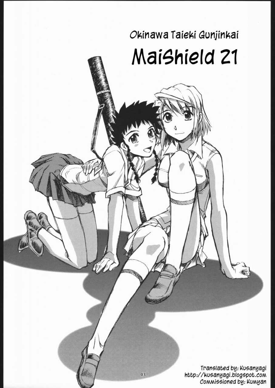 cr37-okinawa-taieki-gunjinkai-yasunaga-kouichirou-mai-shield-21-mai-hime-english-kusanyagi