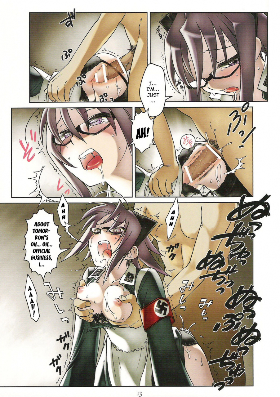 cr37-otaku-beam-ootsuka-mahiro-ss-2-plus-uniformen-der-ss-english