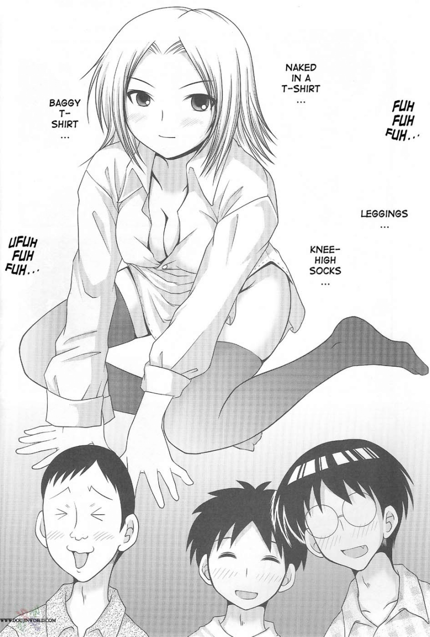 cr37-toumei-tsuushin-hanapin-abc-gokko-ii-b-wa-buruma-no-b-abc-gokko-ii-b-is-for-bloomers-genshiken-english
