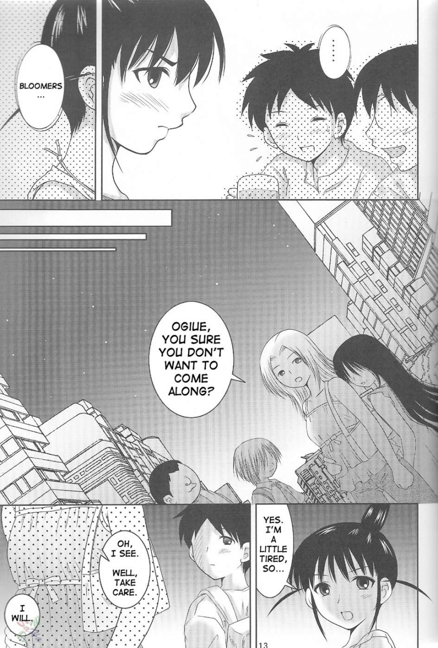 cr37-toumei-tsuushin-hanapin-abc-gokko-ii-b-wa-buruma-no-b-abc-gokko-ii-b-is-for-bloomers-genshiken-english