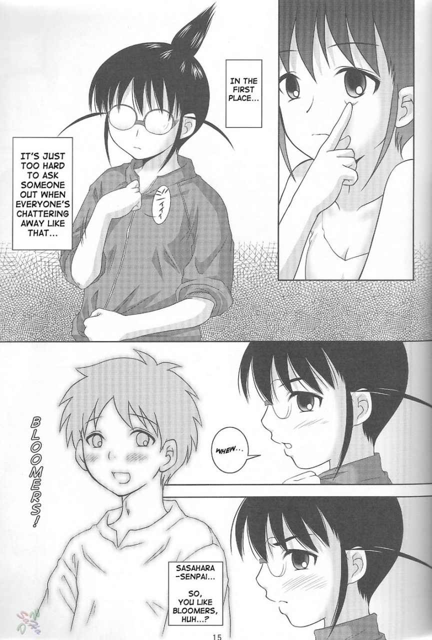 cr37-toumei-tsuushin-hanapin-abc-gokko-ii-b-wa-buruma-no-b-abc-gokko-ii-b-is-for-bloomers-genshiken-english