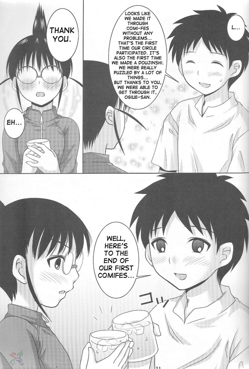 cr37-toumei-tsuushin-hanapin-abc-gokko-ii-b-wa-buruma-no-b-abc-gokko-ii-b-is-for-bloomers-genshiken-english