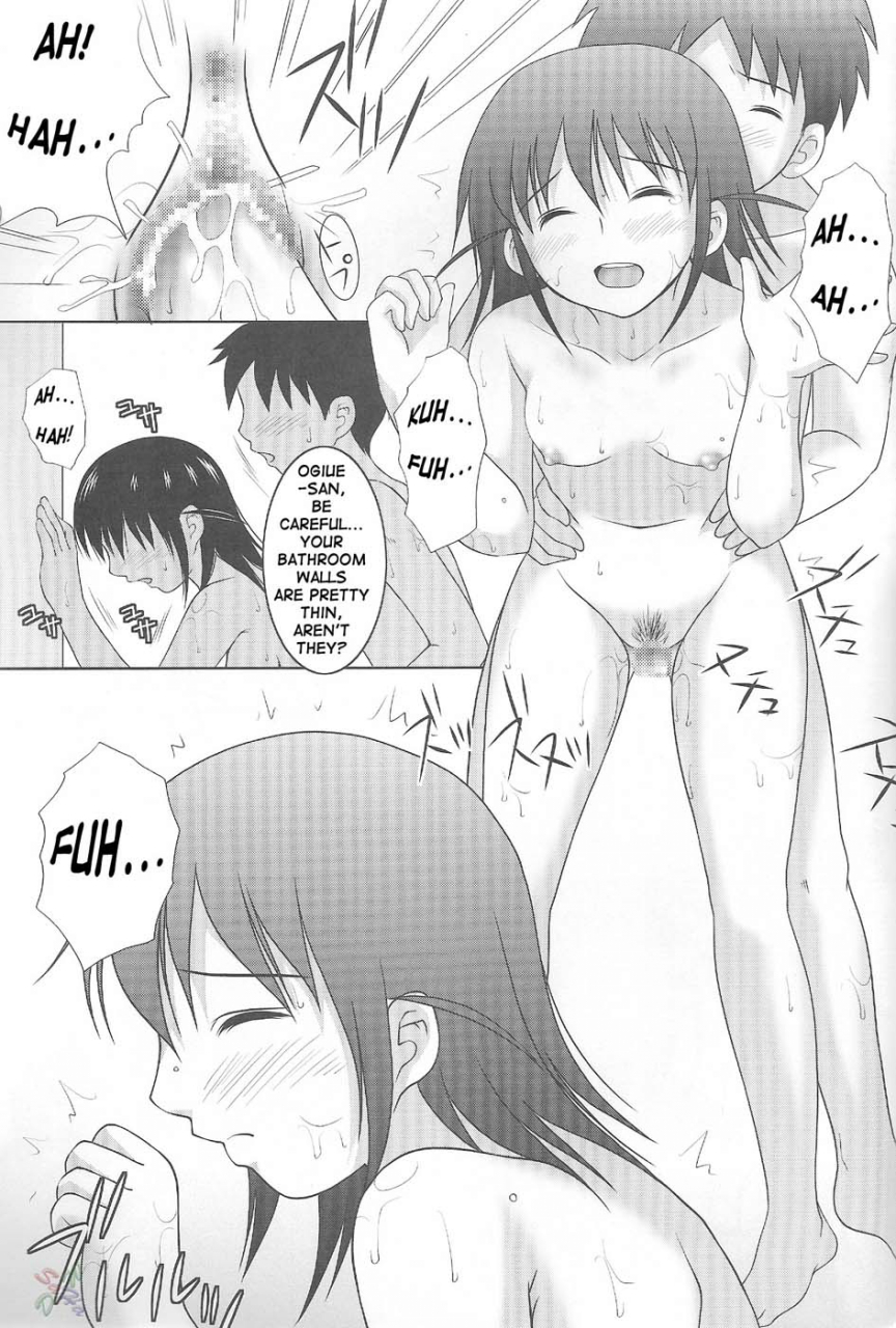 cr37-toumei-tsuushin-hanapin-abc-gokko-ii-b-wa-buruma-no-b-abc-gokko-ii-b-is-for-bloomers-genshiken-english