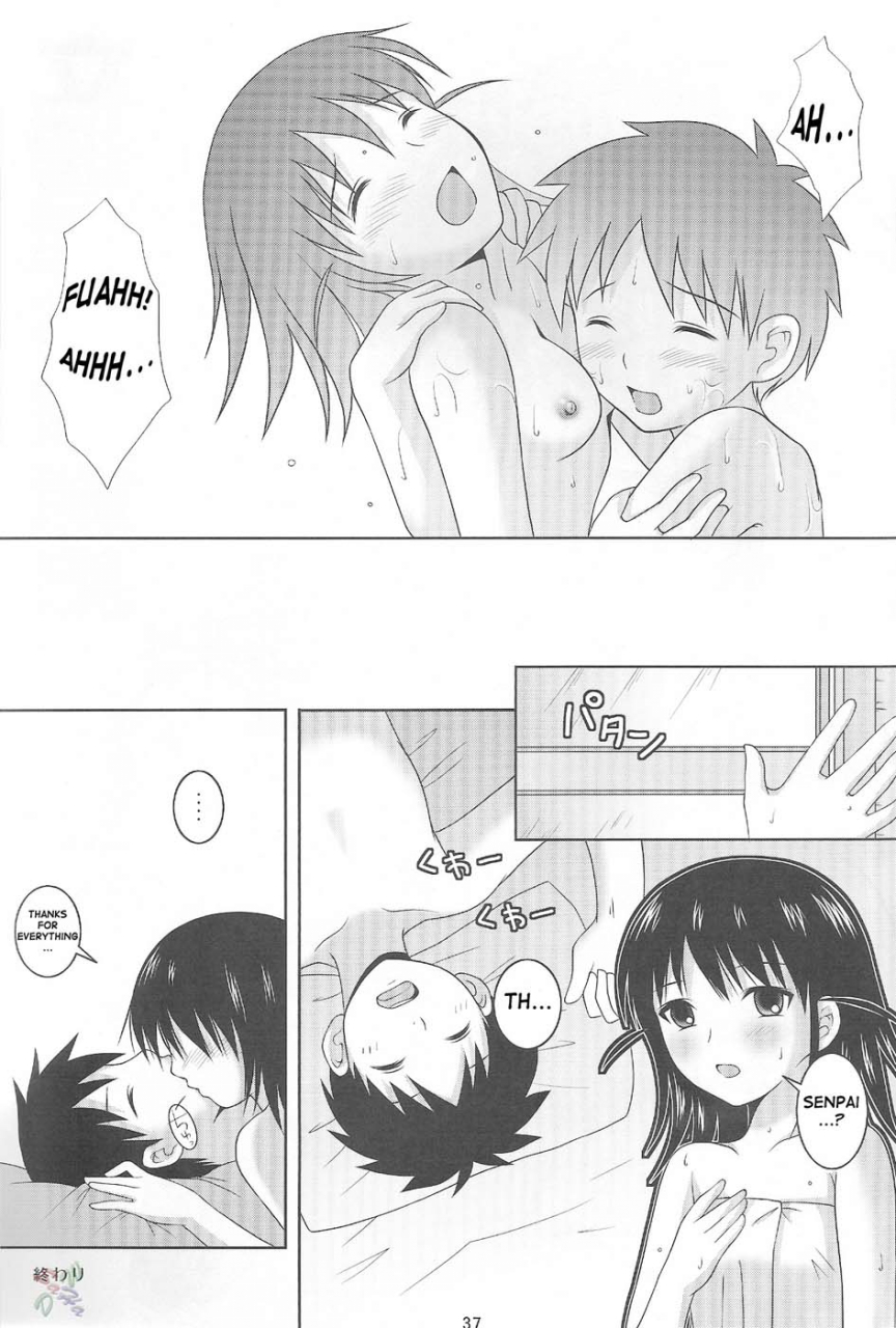 cr37-toumei-tsuushin-hanapin-abc-gokko-ii-b-wa-buruma-no-b-abc-gokko-ii-b-is-for-bloomers-genshiken-english